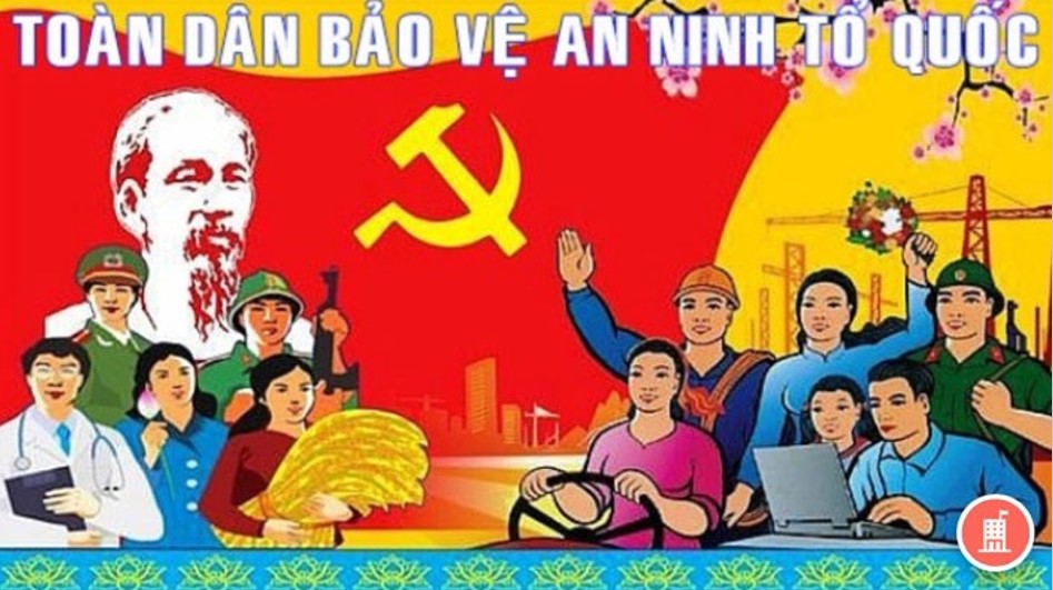 Phường Thắng Lợi tổ chức "Ngày hội toàn dân bảo vệ an ninh Tổ quốc" và Diễn đàn "Công an phường lắng nghe ý kiến Nhân dân" năm 2023.